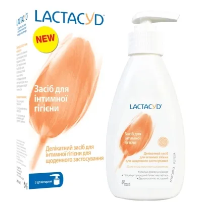 Гель для інтимної гігієни Lactacyd з дозатором 200 мл (5391520943188)
