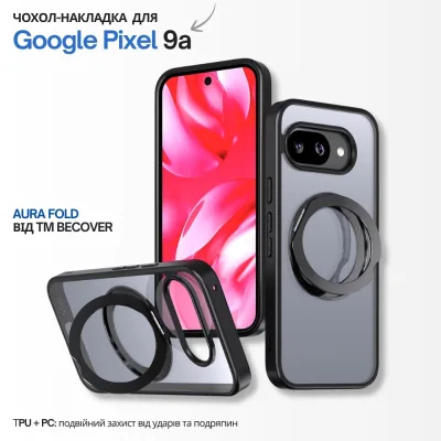 Чохол до мобільного телефона BeCover Aura Fold Google Pixel 9a Black (715665)
