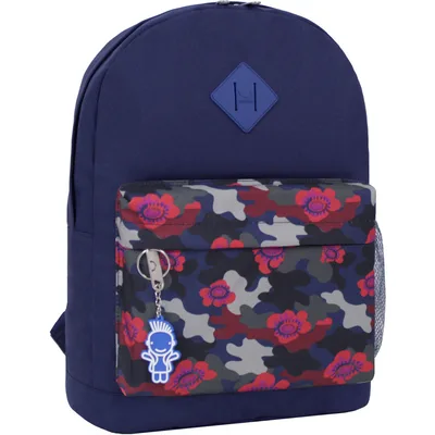Рюкзак шкільний Bagland Молодіжний W/R 459 Чорнильний 17 л (00533662) (59314294)