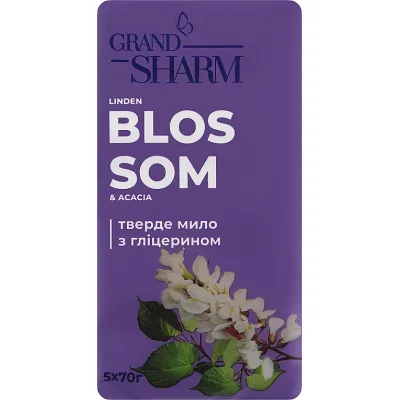 Тверде мило Grand Шарм Липовий цвіт та акація 5 х 70 г (4820195500521)