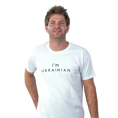 Футболка Sol's Imperial 190 I'am Ukrainian білий M (11500102/138M)