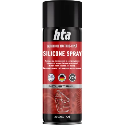 Мастило автомобільне HTA SILICON SPRAY 400 мл (HTA5131)
