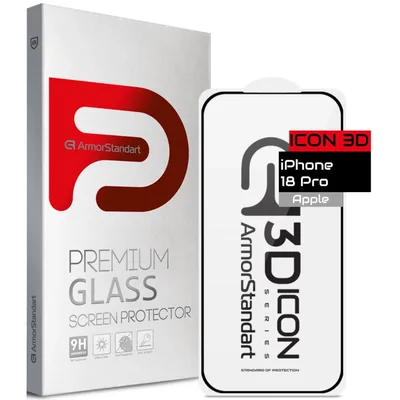 Скло захисне Armorstandart Icon 3D Apple iPhone 18 Pro (ARM91933)