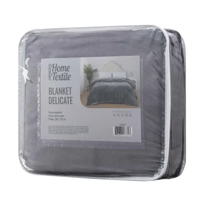 Покривало Ardesto Delicate 200х220см, 100% поліестер, сірий світлий (ART0206DE)