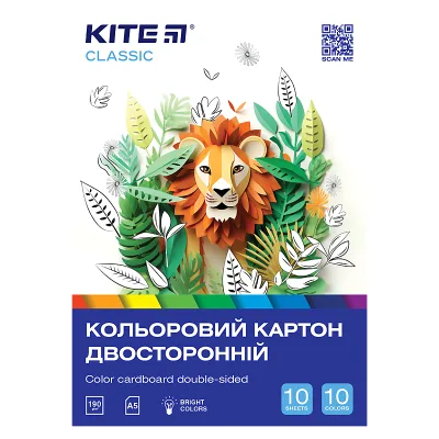 Кольоровий картон Kite А5 двосторонній Classic 10 аркушів (K-289)