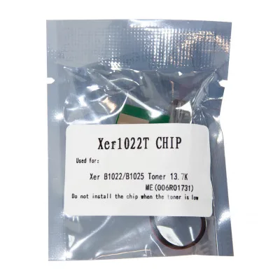 Чип для картриджа Xerox B1022/1025 Black WWM (JYD-Xer1022T-731)