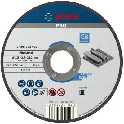 Круг відрізний Bosch Standard по металу 125 х 2.5мм, прямий (2.608.603.166)