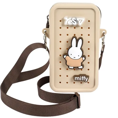 Сумка дитяча Yes Miffy Bunny CBS-1 силіконова (550536)