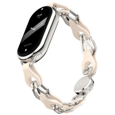 Ремінець до фітнес браслета Armorstandart Chain Wristband для Xiaomi Smart Band 10/9/8 Beige (ARM86886)