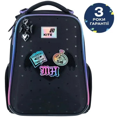 Портфель Kite Education каркасний 531 Monster High (MH26-531M)