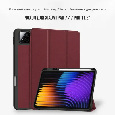 Чохол до планшета BeCover Flexible TPU Mate Xiaomi Pad 7 / 7 Pro 11.2" Red Wine (715619)