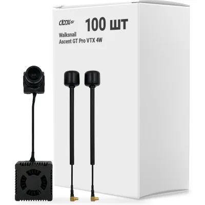 Відеосистема FPV Walksnail Ascent GT Pro VTX 4W упаковка 100 шт. (WN12-4W14GBOX100)