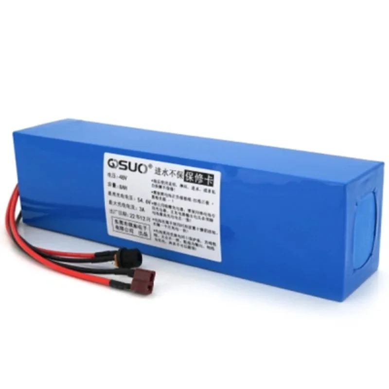 Батарея до ДБЖ QiSuo Li-ion 48V 8A (QS-4808)