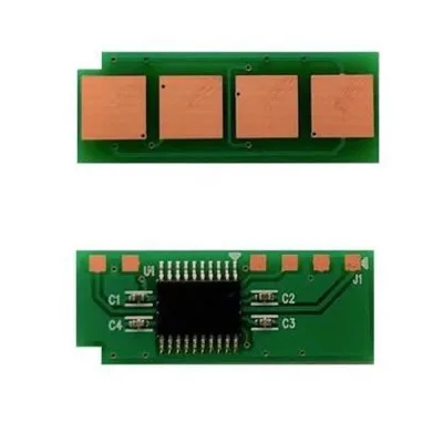 Чип для картриджа Pantum P2200 PC-210E/211EV [1.6K] PrintMagic (CPM-PC210E/211EV)