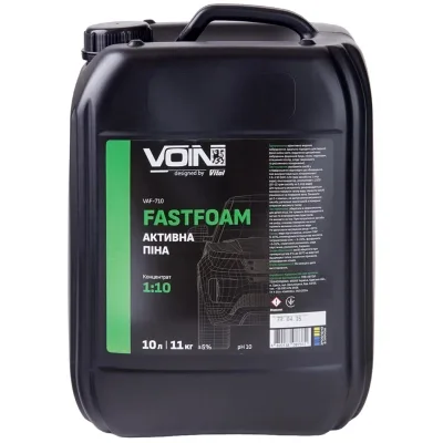 Автошампунь VOIN FastFoam 18-110 10л (VAF-710)