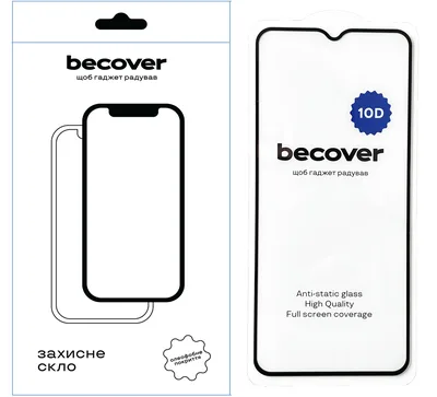 Скло захисне BeCover Nokia G42 10D Black (711555)