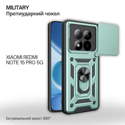 Чохол до мобільного телефона BeCover Military Xiaomi Redmi Note 15 Pro 5G Dark Green (715867)