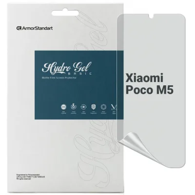 Плівка захисна Armorstandart Matte Xiaomi Poco M5 (ARM64019)