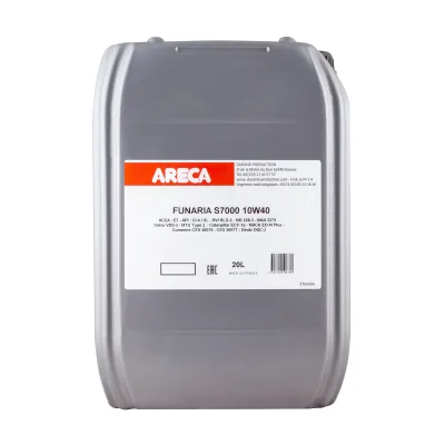 Моторна олива Areca FUNARIA S7000 10W-40 20л (50678)