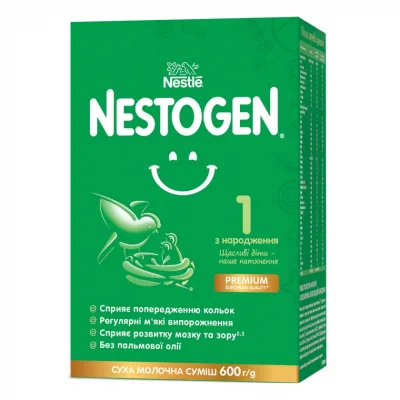 Дитяча суміш Nestogen 1 з лактобактеріями L. Reuteri з народження 600 г (7613287103680)