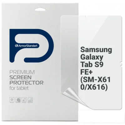 Плівка захисна Armorstandart Samsung Galaxy Tab S9 FE+ (SM-X610/X616) (ARM72422)