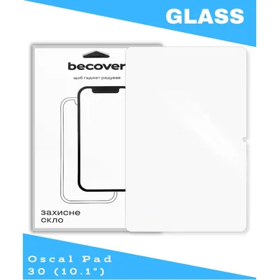Скло захисне BeCover Oscal Pad 30 10.1" (714901)