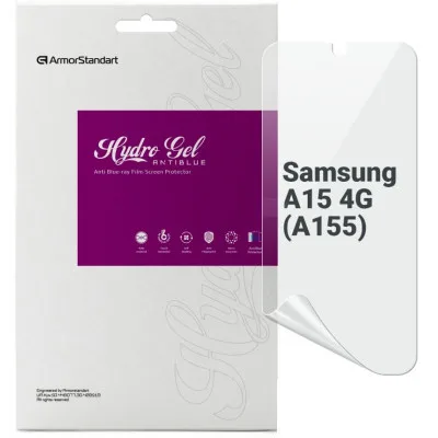 Плівка захисна Armorstandart Anti-Blue Samsung A15 4G (A155) (ARM72461)