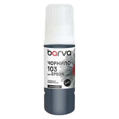 Чорнило Barva Epson 103 65 мл, OneKey, black, special (E103-690e)