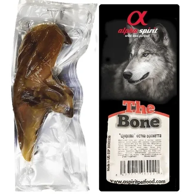 Ласощі для собак Alpha Spirit Ham Bone Brochette Vacuum 18-20 см (8437013576765/8437015969220)