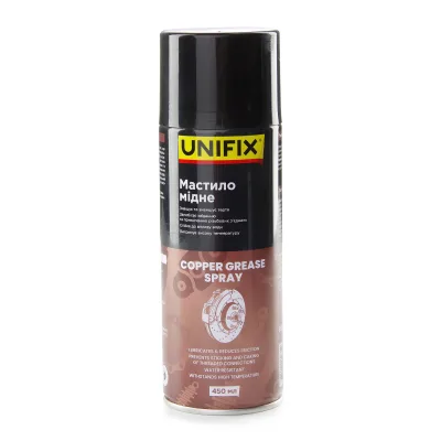 Мастило автомобільне Unifix мідне 450 мл (951354)