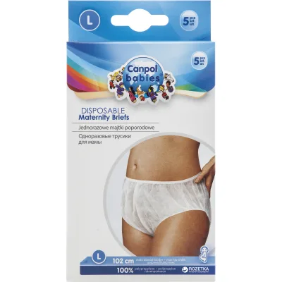 Післяпологові труси Canpol babies Розмір L 5 шт (9/599)