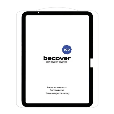 Скло захисне BeCover 10D Apple iPad Air 11" M2/M3 (2024/2025) Black (711675)
