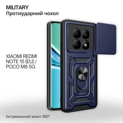 Чохол до мобільного телефона BeCover Military Xiaomi Redmi Note 15 5G (EU) / Poco M8 5G Blue (715858)