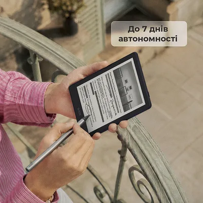 Електронна книга BOOX Go 6 (Gen II) Plum
