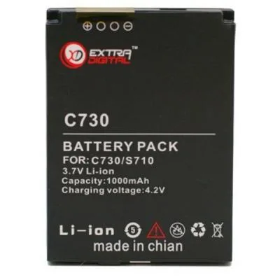 Акумуляторна батарея Extradigital HTC S730 (1000 mAh) (DV00DV6103)