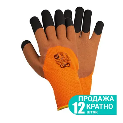 Рукавички трикотажні з частковим латексним спіненим покриттям утеплені р10 (коричневий манжет) КРАТНО 12 парам GRAD (9445715)
