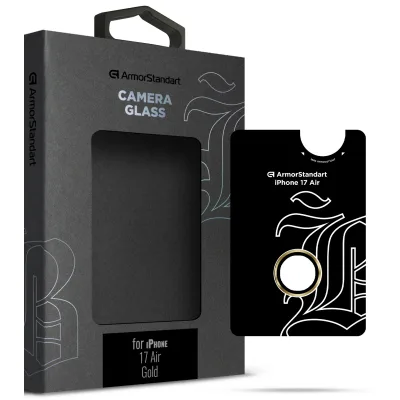 Скло захисне Armorstandart for Camera Supreme BI Apple iPhone 17 Air Gold (ARM86450)
