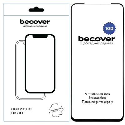 Скло захисне BeCover Nubia Music 10D Black (712735)