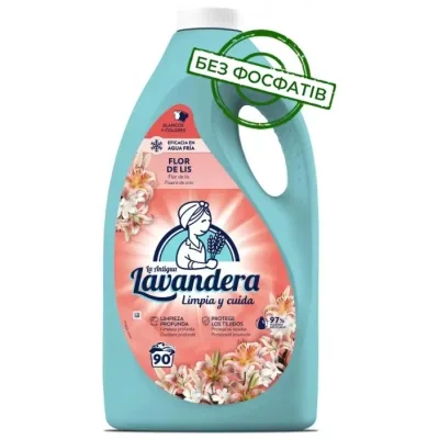 Гель для прання La Antigua Lavandera Flor de Lis З ароматом лілій та жасмину 4.5 л (8435495847878)