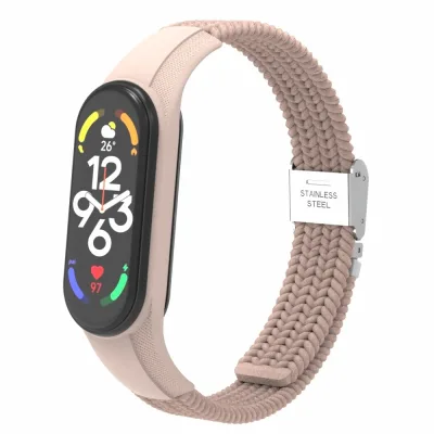 Ремінець до фітнес браслета Armorstandart Braided Solo Loop для Xiaomi Mi Band 7/6/5/4 Pink Sand (ARM69906)