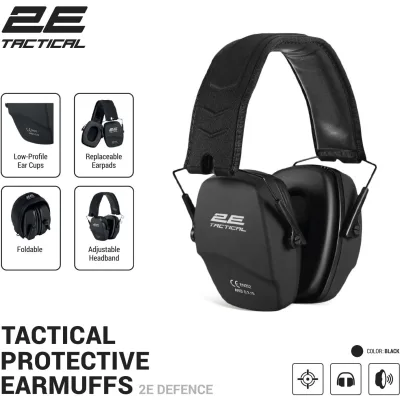 Тактичні навушники 2E Defence NRR 25 dB пасивні Black (2E-TPE016BK)