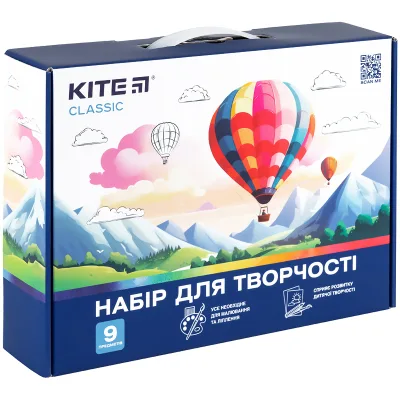 Набір для творчості Kite Classic (K-S02)
