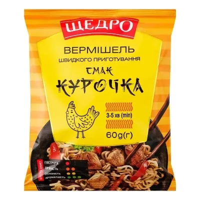 Їжа швидкого приготування Щедро Вермішель з куркою 60 г (4823097412909)