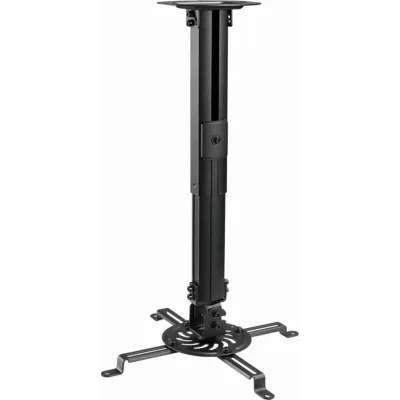 Кронштейн до проектора Gembird CM-B-01