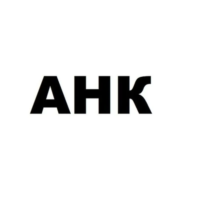 Кришка (пластина) бокова HP Color Laserjet Pro M452nw, RC4-4911 Cartridge door AHK (70262759)