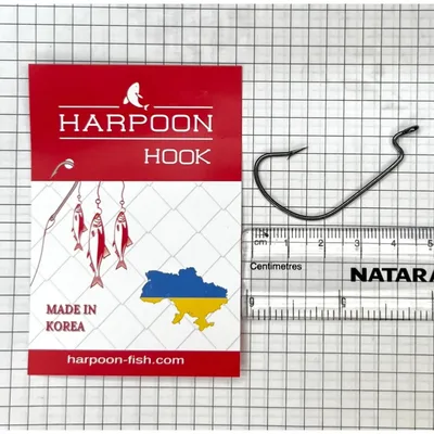 Гачок Harpoon OFFSET No.4/0 5шт (7407000008259)