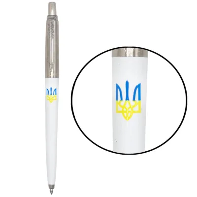 Ручка кулькова Parker JOTTER 17 Originals UKRAINE White CT BP Трезубец син-жовтий (15032_T0017u)