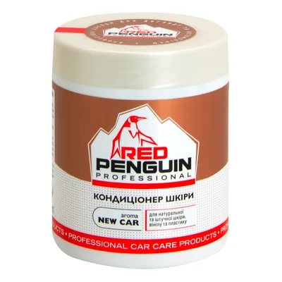 Автомобільний очисник Red Penguin для догляду за шкірою салону 500мл (XB 50024_1)