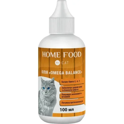 Вітаміни для котів Home Food Олія Omega Balance 100 мл (4828335190100)
