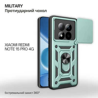 Чохол до мобільного телефона BeCover Military Xiaomi Redmi Note 15 Pro 4G Dark Green (715863)